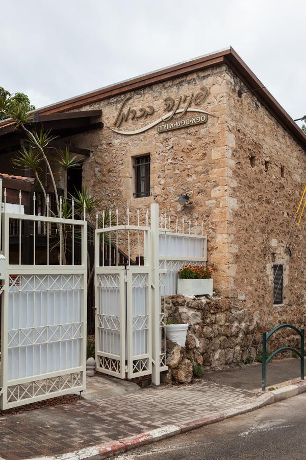 Carmel Pearl Haifa Exterior foto